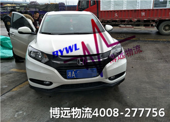 博遠(yuǎn)汽車托運(yùn) 高效安全4008-277756 博遠(yuǎn)汽車托運(yùn) 高效安全4008-277756