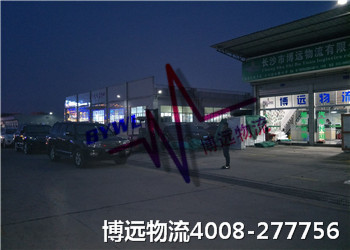 ���h(yu��n)��܇���\(y��n) ��ȫ��Ч �_����ȫ