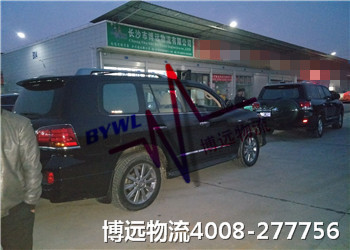 �ܽ^̓�߈�(b��o)�r(ji��)����(ji��n)��ƽ�r(ji��)�\(y��n)ݔ