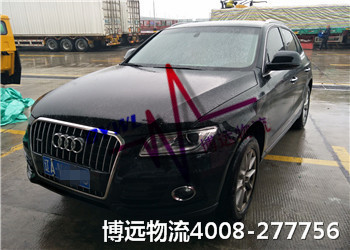 博遠(yuǎn)物流 4008-277756 專(zhuān)營(yíng)汽車(chē)托運(yùn) 博遠(yuǎn)物流 4008-277756 專(zhuān)營(yíng)汽車(chē)托運(yùn)