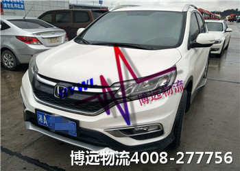 ���h˽��܇���\ 4008-277756