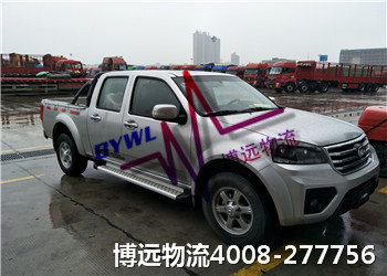 博遠(yuǎn)長(zhǎng)沙至拉薩汽車托運(yùn) 省錢省心 博遠(yuǎn)長(zhǎng)沙至拉薩汽車托運(yùn) 省錢省心