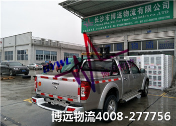 4008-277756博遠(yuǎn)實(shí)力強(qiáng)有保障 4008-277756博遠(yuǎn)實(shí)力強(qiáng)有保障