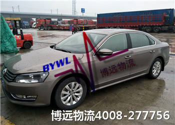湖南汽車托運第一品牌博遠物流 湖南汽車托運第一品牌博遠物流