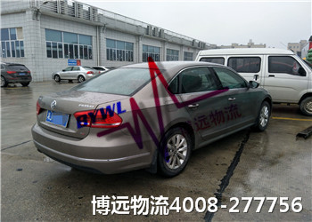 安全與服務比肩 誠信贏得市場 安全與服務比肩 誠信贏得市場