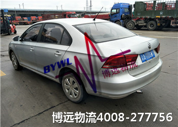 品質(zhì)高 服務(wù)好 4008-277756 品質(zhì)高 服務(wù)好 4008-277756