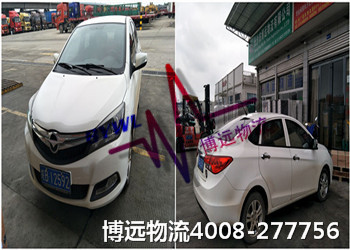 ���h(yu��n)���� ����˽��܇���\(y��n)����