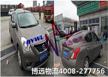 ����܇��˽��܇���\(y��n) 4008-277756