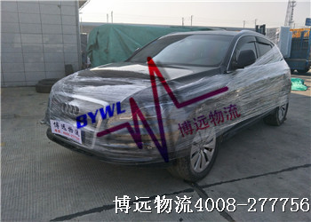 專業(yè)運輸 靠譜安全 專業(yè)運輸 靠譜安全