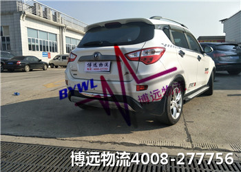 專業(yè)轎車托運(yùn) 更安全更可靠 專業(yè)轎車托運(yùn) 更安全更可靠