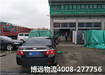 長沙湖南至新疆托運(yùn)汽車 價(jià)格不貴更安全 長沙湖南至新疆托運(yùn)汽車 價(jià)格不貴更安全