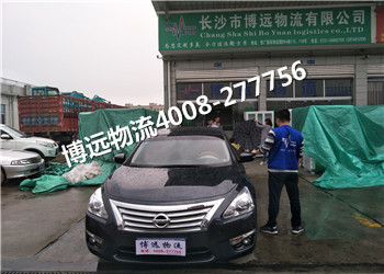 選博遠(yuǎn)轎車托運(yùn) 省心省事省預(yù)算 選博遠(yuǎn)轎車托運(yùn) 省心省事省預(yù)算