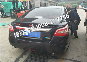 湖南汽車托運(yùn)公司4008-277756 湖南汽車托運(yùn)公司4008-277756