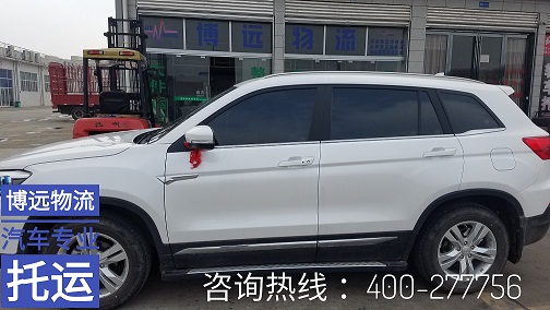 長(zhǎng)沙至拉薩私家車托運(yùn) (2).jpg 長(zhǎng)沙至拉薩私家車托運(yùn) (2).jpg