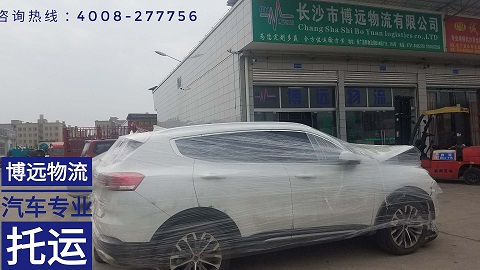 事故車托運(yùn)包裝打膜.jpg 事故車托運(yùn)包裝打膜.jpg