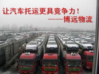 窗外停車場.jpg 窗外停車場.jpg