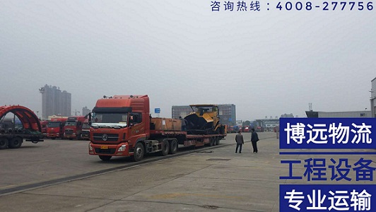 工程設(shè)備專業(yè)運(yùn)輸.jpg 工程設(shè)備專業(yè)運(yùn)輸.jpg
