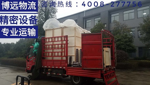 裝車(chē)過(guò)程1.jpg 裝車(chē)過(guò)程1.jpg