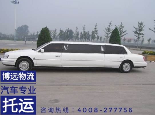 林肯加長.jpg 林肯加長.jpg