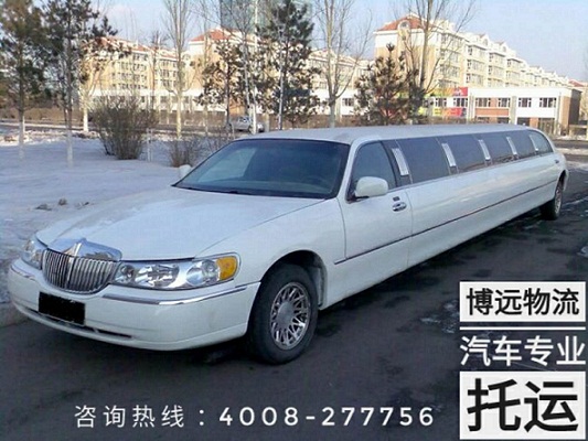 長沙至天津.jpg 長沙至天津.jpg