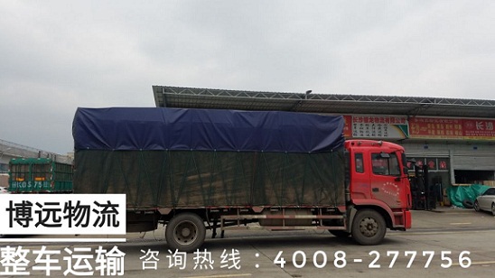 整車運(yùn)輸.jpg 整車運(yùn)輸.jpg