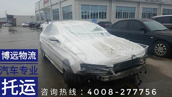 打膜包裝.jpg 打膜包裝.jpg