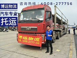 專線直達.jpg 專線直達.jpg