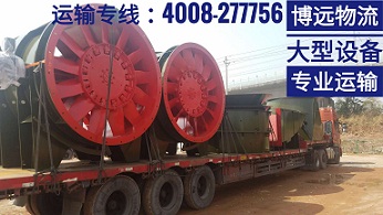 大型渦輪機械設備運輸.jpg 大型渦輪機械設備運輸.jpg