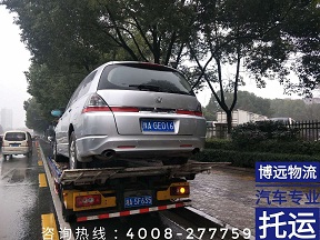 故障車可上門(mén)拖車.jpg 故障車可上門(mén)拖車.jpg