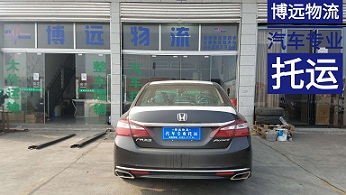 參展商品車運(yùn)輸.jpg 參展商品車運(yùn)輸.jpg