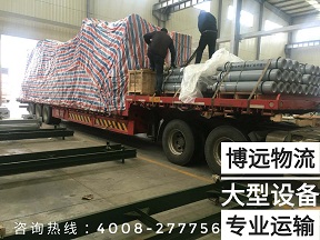 蓋好雨布 檢查捆綁狀況.jpg 蓋好雨布 檢查捆綁狀況.jpg