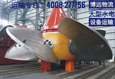 重型水電設(shè)備運輸.jpg 重型水電設(shè)備運輸.jpg