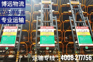 安全直達.jpg 安全直達.jpg