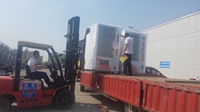 仔細對照貨運單以及機械型號.jpg 仔細對照貨運單以及機械型號.jpg