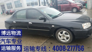 安全放心有保障.jpg 安全放心有保障.jpg