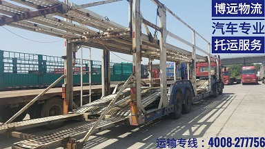 專車專送專線直達(dá).jpg 專車專送專線直達(dá).jpg