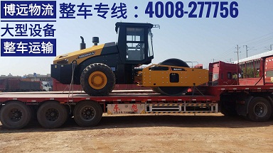 大型工程設(shè)備運(yùn)輸.jpg 大型工程設(shè)備運(yùn)輸.jpg