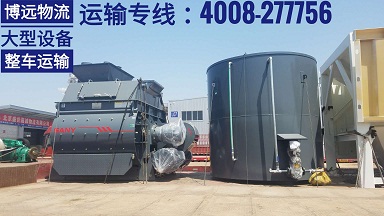 大型設(shè)備整車運輸.jpg 大型設(shè)備整車運輸.jpg