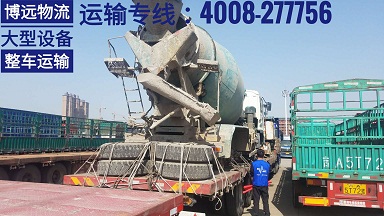 工程機械設(shè)備運輸整車運輸.jpg 工程機械設(shè)備運輸整車運輸.jpg