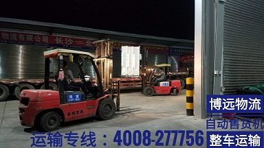 裝修迅速 節(jié)省時(shí)間.jpg 裝修迅速 節(jié)省時(shí)間.jpg