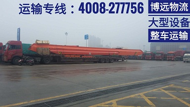 專車直達 4008-277756.jpg 專車直達 4008-277756.jpg