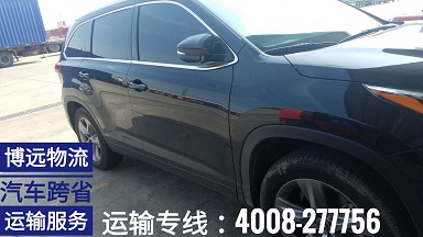 汽車跨省托運(yùn)服務(wù)安全有保障 4008-277756.jpg 汽車跨省托運(yùn)服務(wù)安全有保障 4008-277756.jpg
