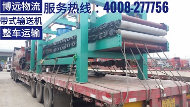 專線直達(dá)安全有保障.jpg 專線直達(dá)安全有保障.jpg