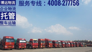 安全有保障省心更放心.jpg 安全有保障省心更放心.jpg