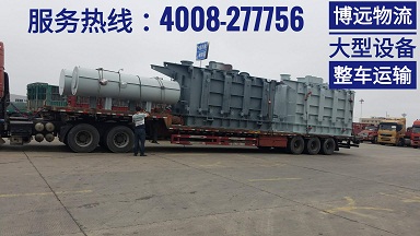 大型設(shè)備整車物流.jpg 大型設(shè)備整車物流.jpg