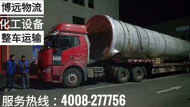 企業(yè)物流托管4008-277756.jpg 企業(yè)物流托管4008-277756.jpg