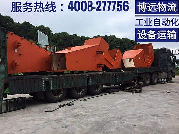 整車運(yùn)輸專線直達(dá)4008-277756.jpg 整車運(yùn)輸專線直達(dá)4008-277756.jpg