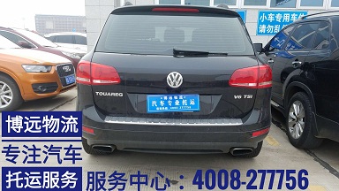 安全有保障4008-277756.jpg 安全有保障4008-277756.jpg