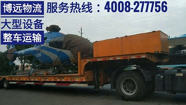 從長沙至拉薩大型設(shè)備運輸.jpg 從長沙至拉薩大型設(shè)備運輸.jpg