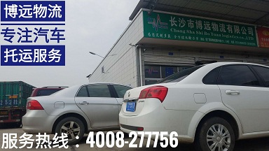 安全高效4008-277756.jpg 安全高效4008-277756.jpg